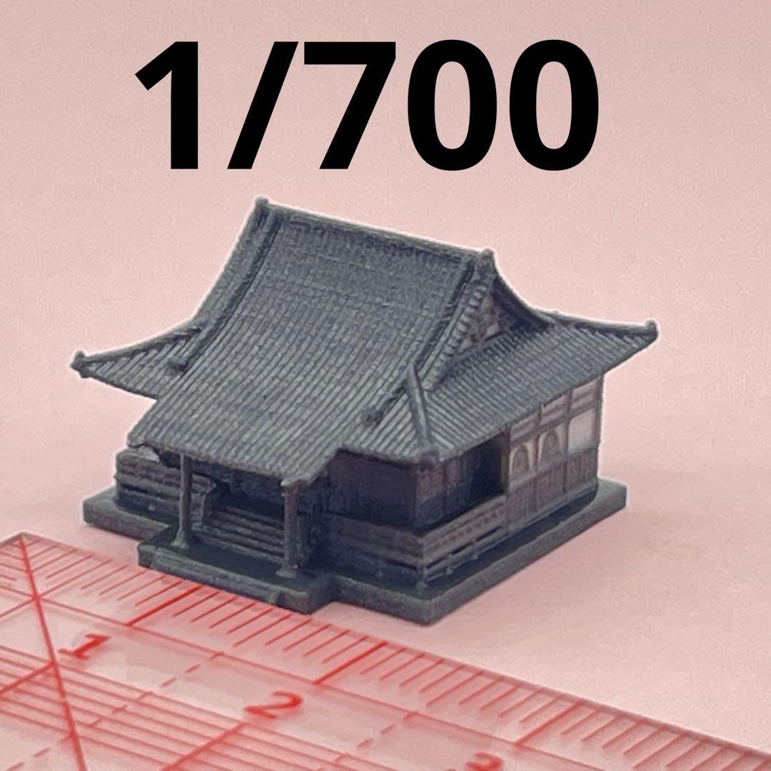 1/700 神社 寺 ミニチュア フィギュア 建物 ジオラマ 住宅模型