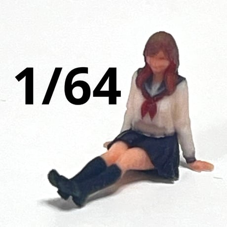 1/64 フィギュア　足伸ばし　JK ミニカー　トミカに　ジオラマ　ミニチュア リアルフィギュア　ミニチュアイメージ