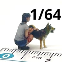 1/64 女の子と犬　犬　フィギュア　完成品　ミニカーに　ミニチュア