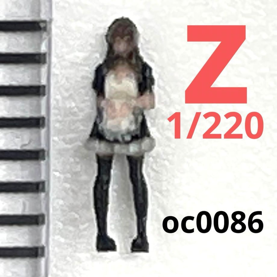 674710a2a3990709e874e5ef
