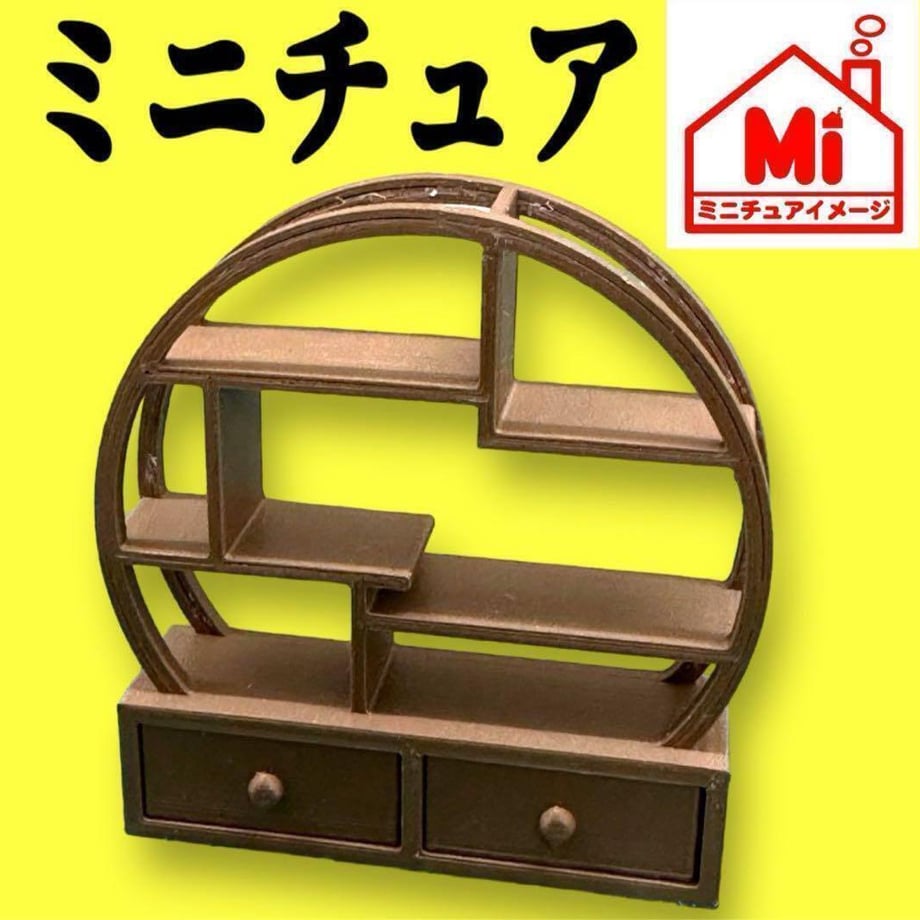 66d5340bf6398e057c525bcd