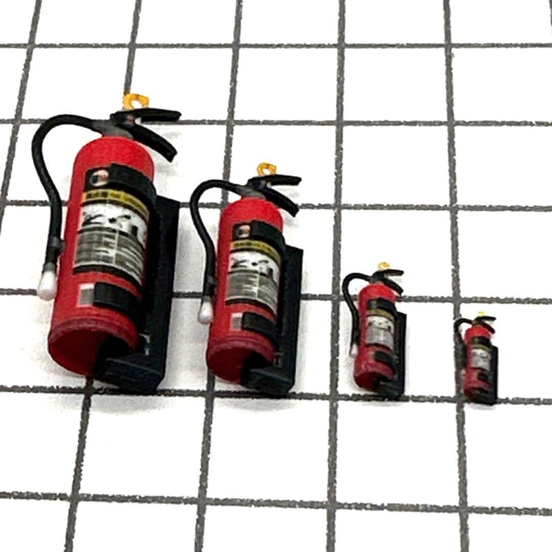 1/64 1/43 1/24 1/18 消火器 ミニチュア フィギュア ジオラマ