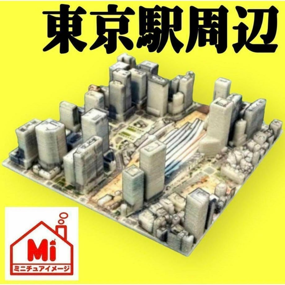 66cfe275f55a30045bfea1dc