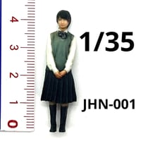 1/35 JHN-001 高校生　フィギュア　完成品　リアルフィギュア　ミニチュアイメージ　ミニカーに