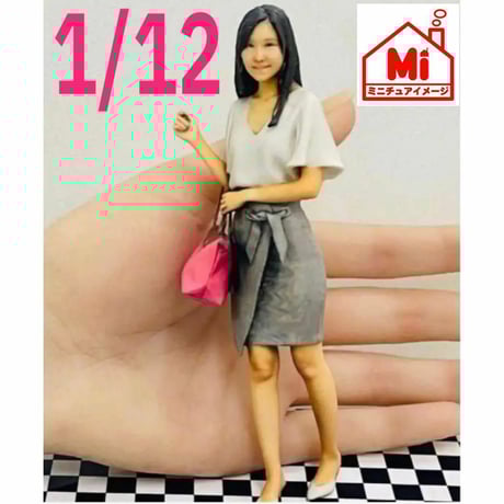 1/12 Jess OL フィギュア　完成品　1/64より大　ミニカーに 完成品 1/12 OL フィギュア リアルフィギュア 1/64より大