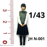 1/43 女子高生　高校生　フィギュア　1/64より大　ミニチュア　ミニカーに　ジオラマに　ミニチュアイメージ　リアルフィギュア