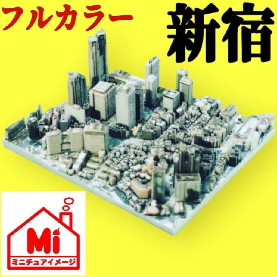 66cfe359e0d47804bf12705d