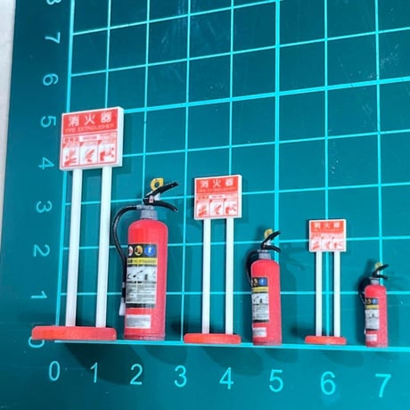 1/16 1/24 1/35 消火器とスタンド　フィギュアに　1/64より大
