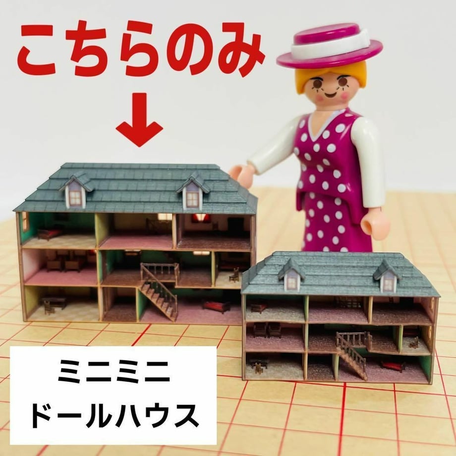 66e0536700e8ad137aab9fc3