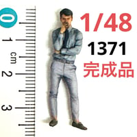 完成品 1/48 107-4 男性 フィギュア ミニカーに リアルフィギュア