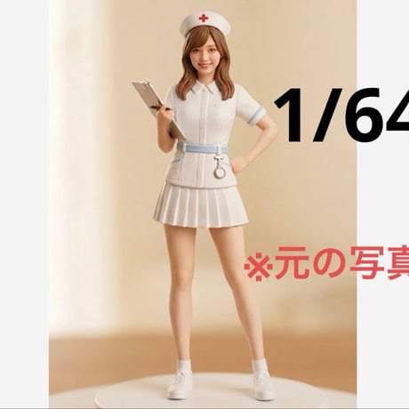 CATEGORY 1/64 フィギュア | ミニチュアイメージ オンラインショップ