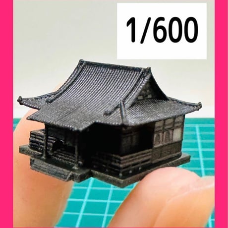 建築模型材料 | STORES