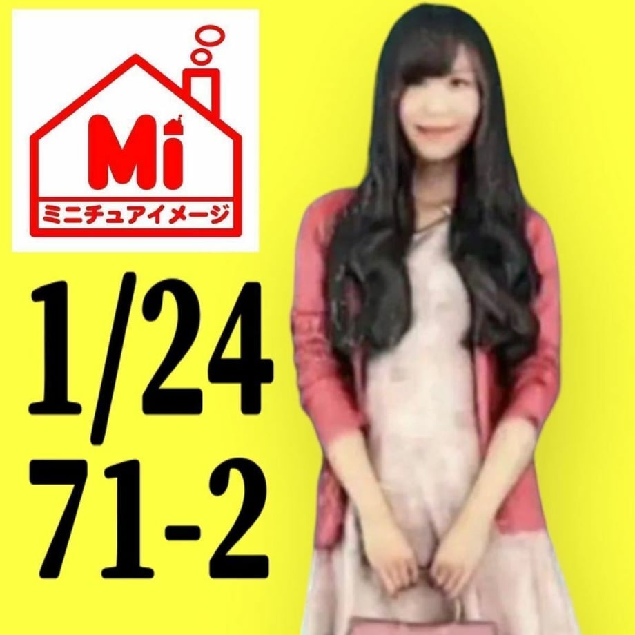 66de7c931ef43002bc3318fa