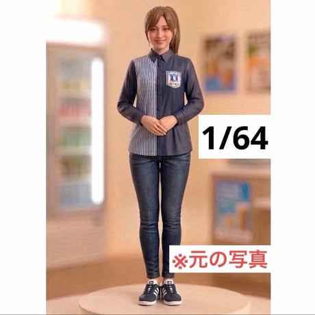 1/64 コンビニ店員L フィギュア　ミニカー　ジオラマ　トミカに　ミニチュア