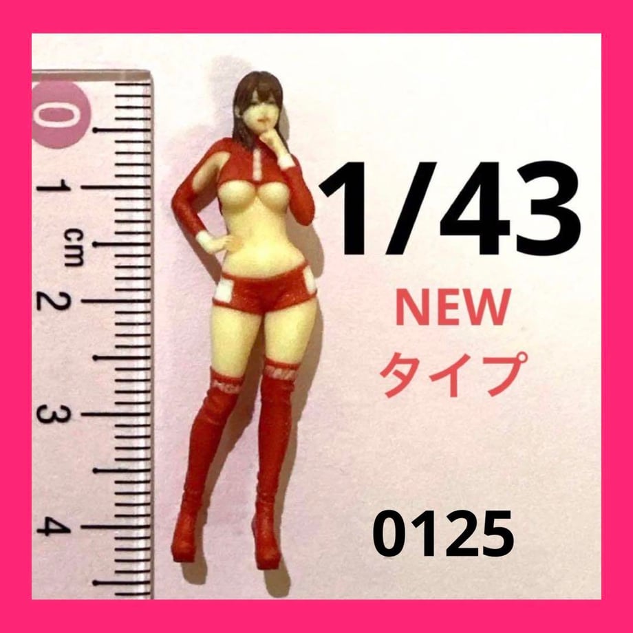 66cdb52a80c8d809f6f3e47c