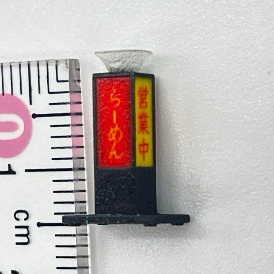 68117166401c3137843d4889