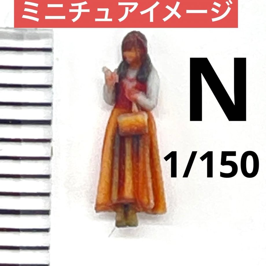 6947a0540c846bfbb7b98789
