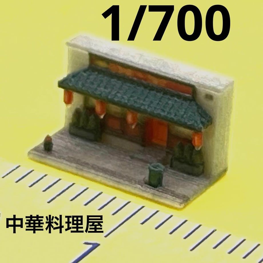 67d2c7e1b3801a560a2d3cd3