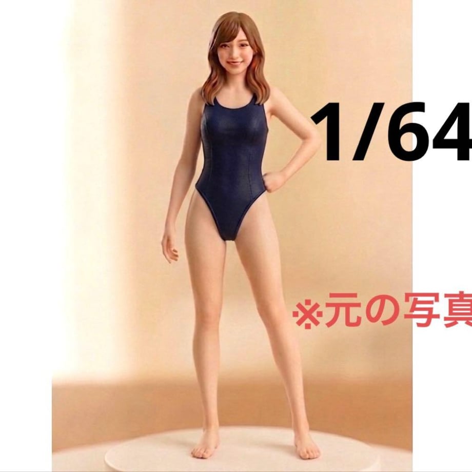69ce209d835a67006a907ae4