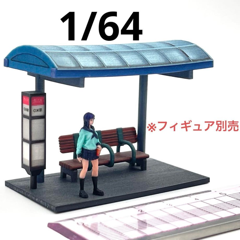 681b641754311bce06a9c7cf