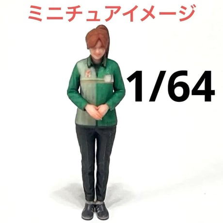 1/64 コンビニ店員S フィギュア　ミニチュア　ミニカー　ジオラマ　トミカに リアルフィギュア　完成品　セブンイレブン風　ミニチュア　ミニカー　ジオラマに　ミニチュアイメージ　３Dフィギュア