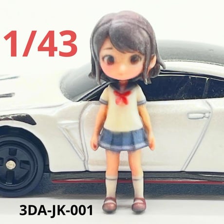 1/150 Nゲージ　オーシャンコスモス　フィギュア12体　1/64より小 完成品 1/12 オーシャンコスモス フィギュア 1/64より大 - メルカリ
