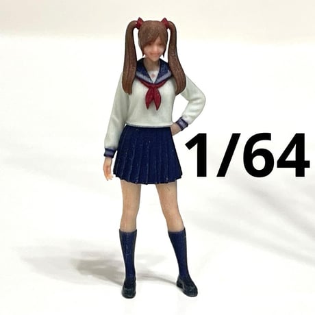 1/64 ツインテール　JK フィギュア　トミカに　ミニカーに　セーラー服