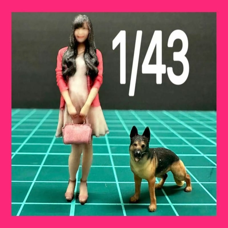 1/43☆シェパード☆犬☆フィギュア☆ミニカーに☆リアルフィギュア