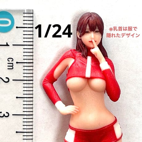 完成品　1/24 オーシャンコスモス　フィギュア　ミニカーに　1/64より大