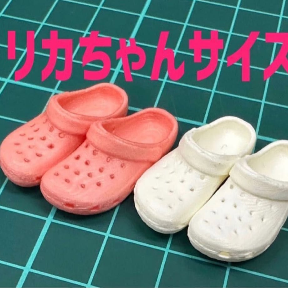 66d13a5b9176650e6fb605e5
