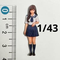 1/43 フィギュア　女子高生　セーラー服　ミニカー　ジオラマ　ミニチュアイメージ　リアルフィギュア　３Dフィギュア　ミニチュア