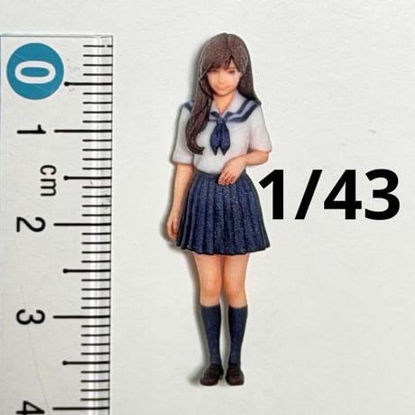 1/43 フィギュア　女子高生　セーラー服　ミニカー　ジオラマ　ミニチュアイメージ　リアルフィギュア　３Dフィギュア　ミニチュア