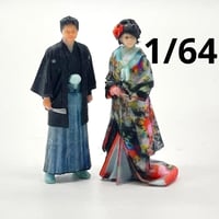 1/64 和装　着物　フィギュア2体　結婚式　新郎新婦　ミニチュア　ミニカーに