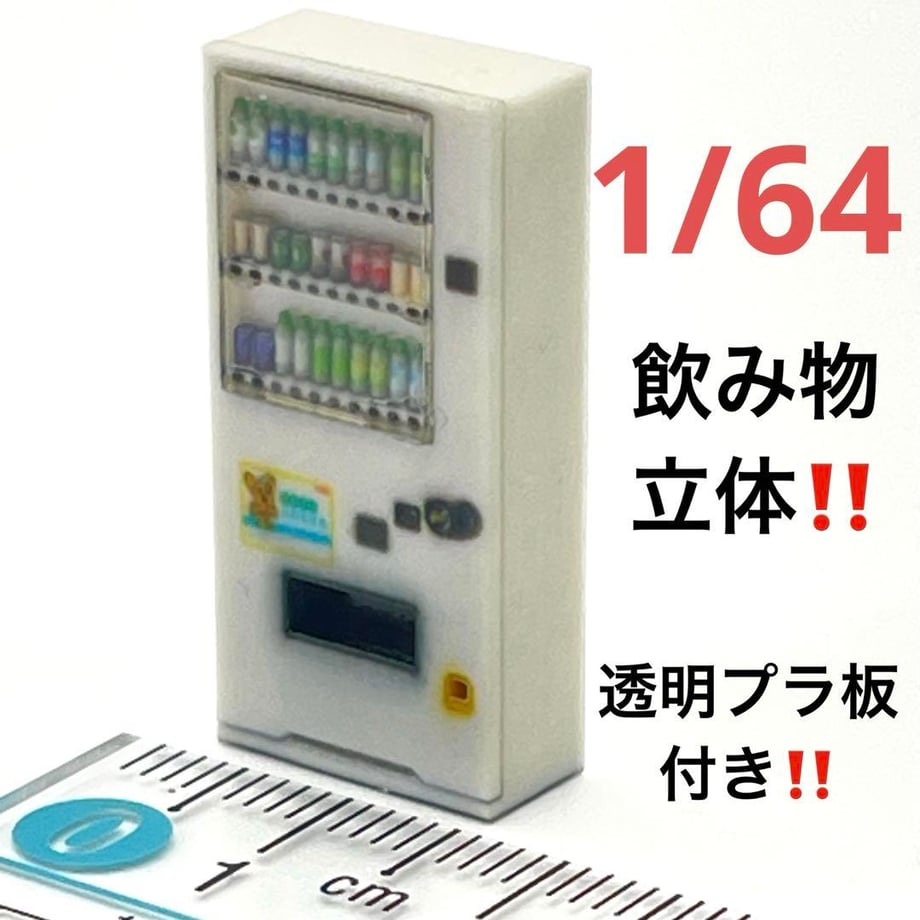 685c81cec5bd30163f8c6655