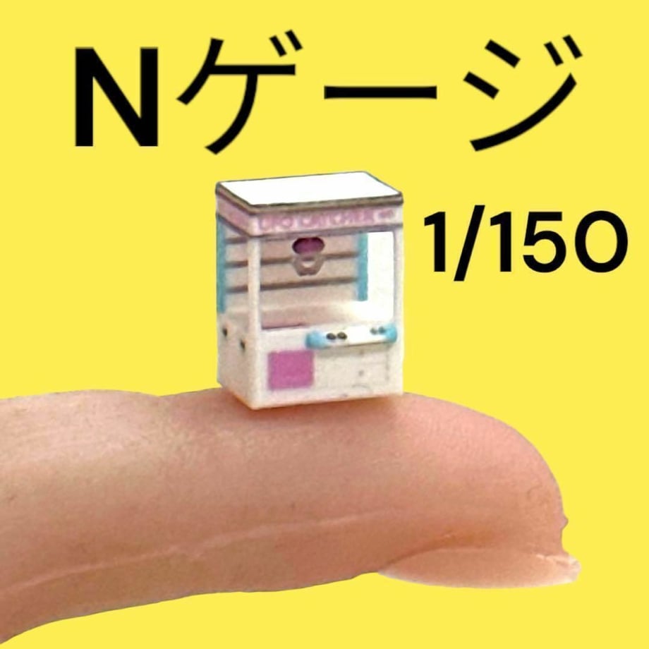 66da7a290f090c03333a5548