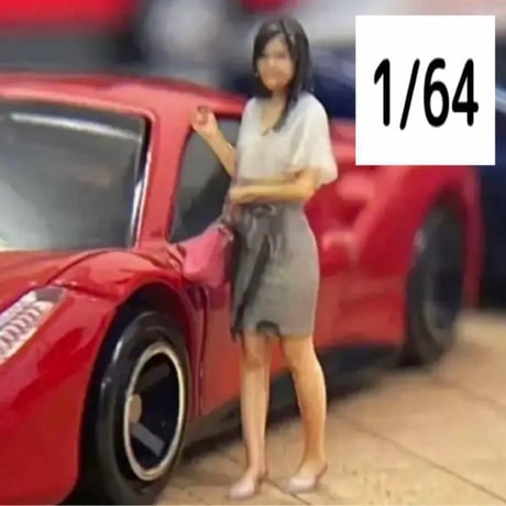 1/64★jessol★フィギュア★ミニカーに★ジオラマに 完成品　リアルフィギュア　ミニチュアイメージ
