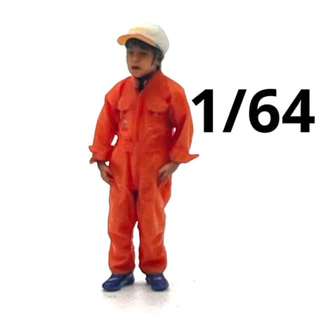 1/64 フィギュア　男の子　子供　職業体験　ミニチュア　ミニカー　ジオラマに