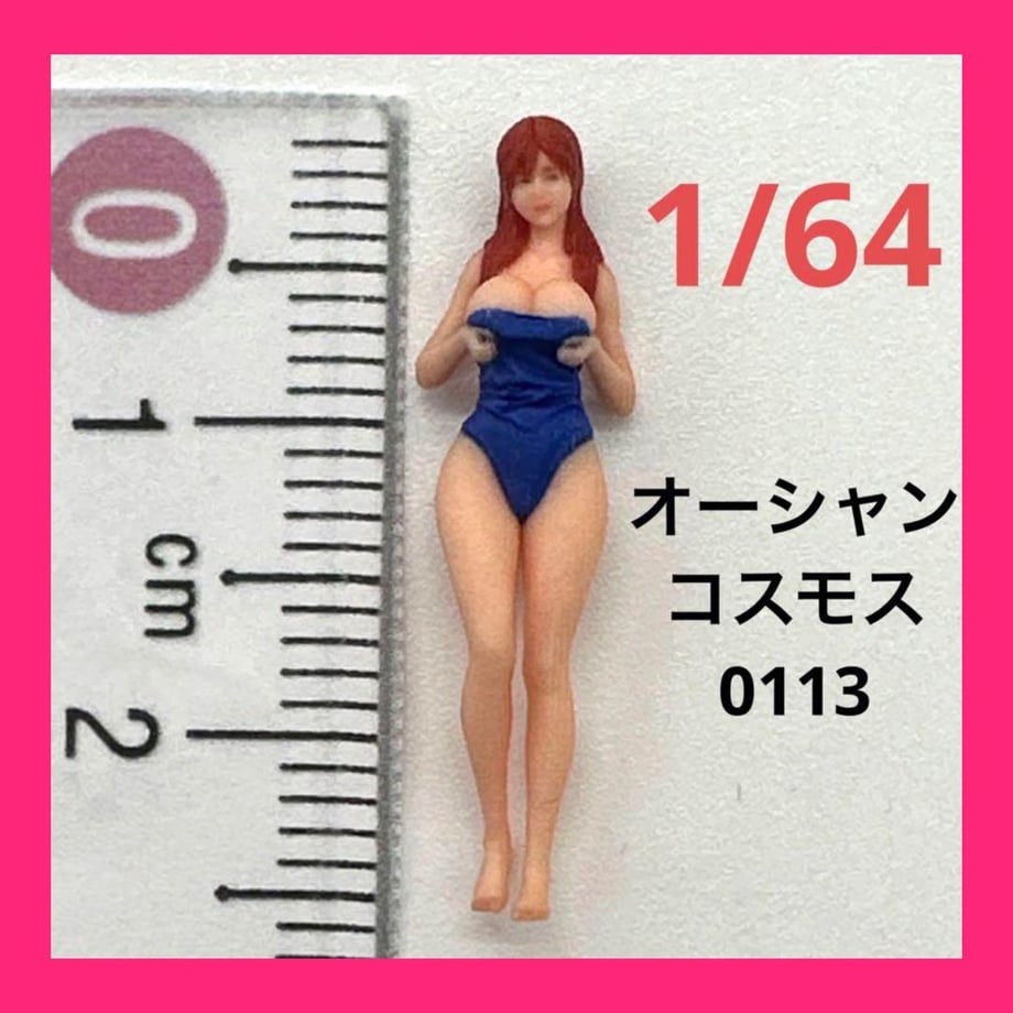 66eeb771463f602f26338490