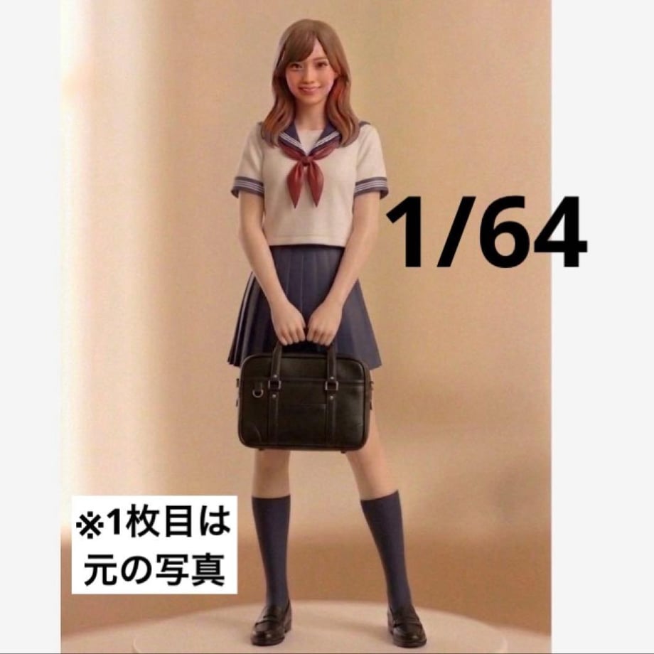 69ce115a1a112f16bdd08587