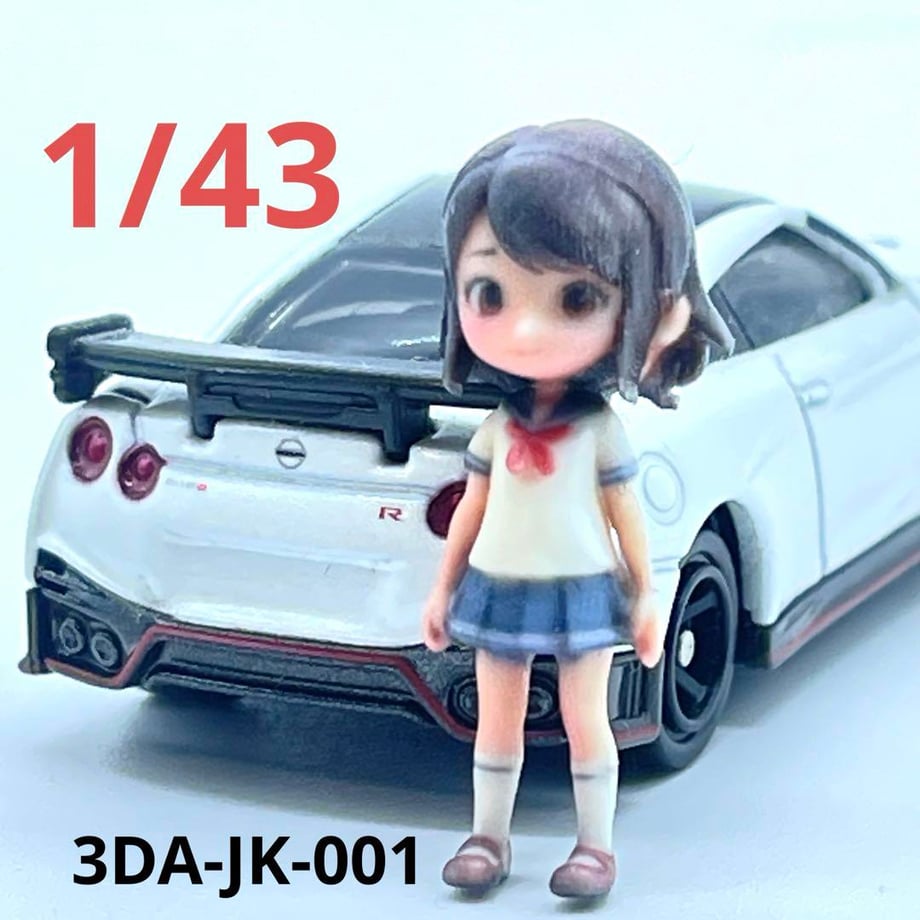 674d9ebad5874204c17731f4