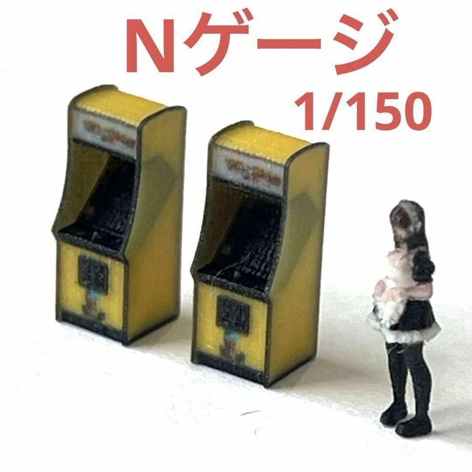 66da7b0d921a70025945b5da