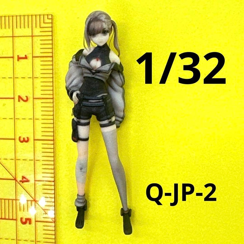 1/32 Q-JP-2 フィギュア 完成品 ミニチュア ジオラマ ミニチュア