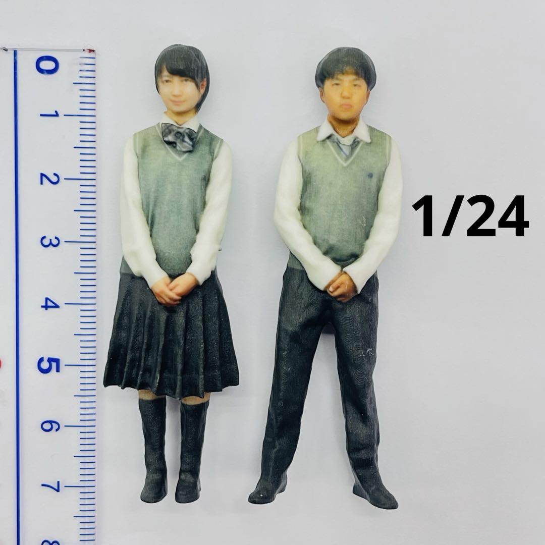 1/24 高校生男女　フィギュア二体　完成品　1/64より大　ミニチュア fit=scale-down,w=1200