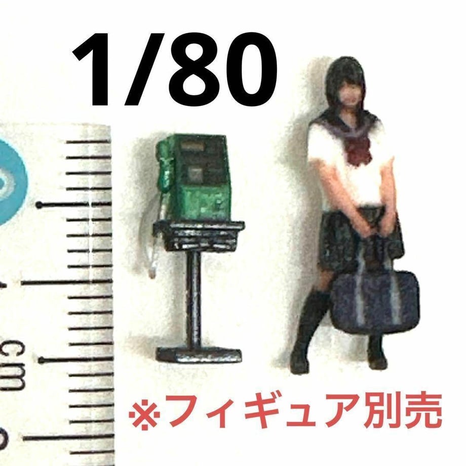 66d8f672bfa28703044a956a