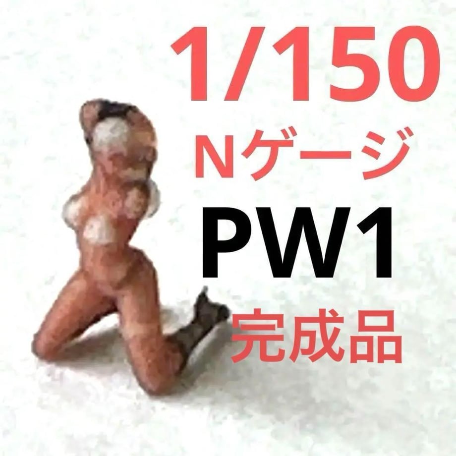 66d46cf0e2dc7a798d9b47ff
