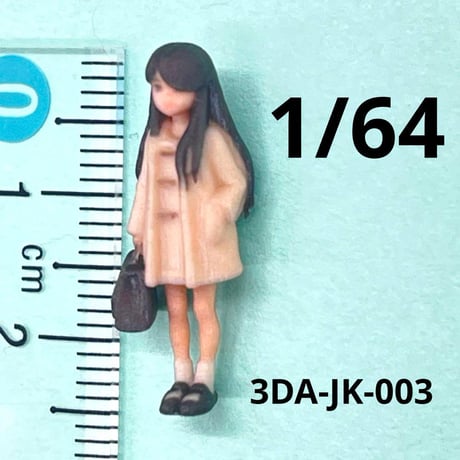 1/64 3DA-JK-003 フィギュア　完成品　ミニカーに　ジオラマに　リアルフィギュア　ミニチュアイメージ　３Dフィギュア