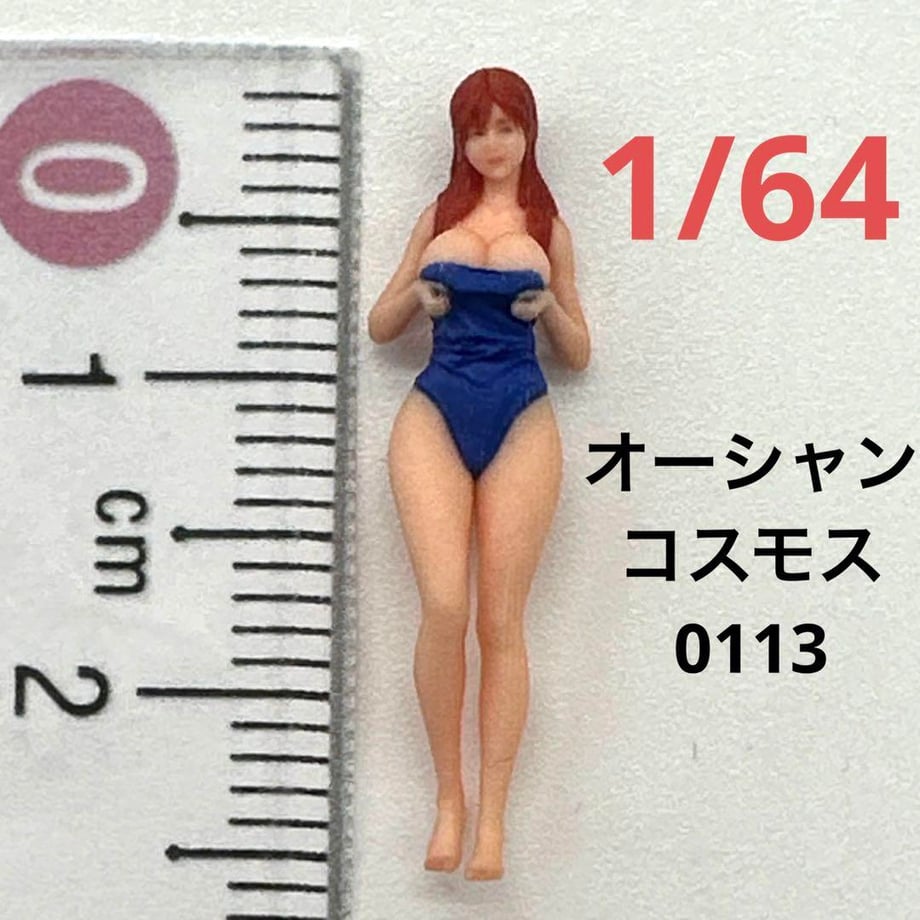 66eeb771463f602f26338490