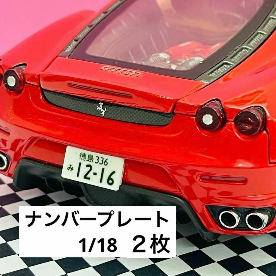 66e184f86909a50b07550c4a