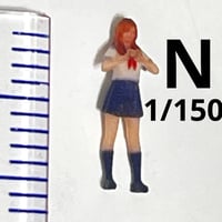 Nゲージ　1/150 フィギュア　JK セーラー服　ハート　1/64より小