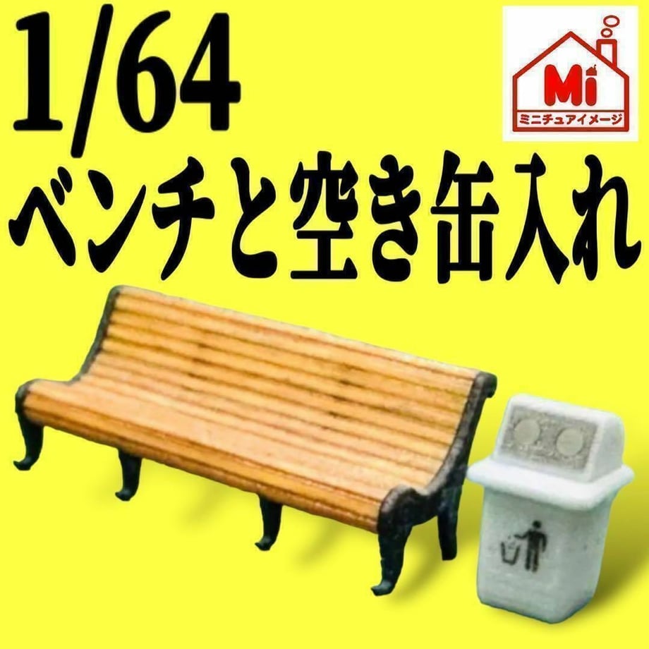 66cfaf783d43e402800a23e4